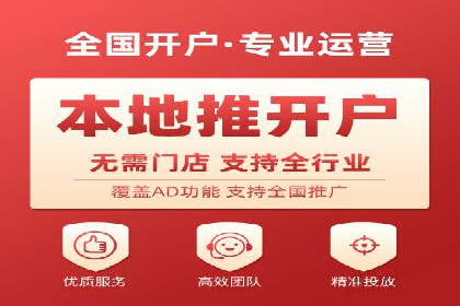 SEM代运营托管公司成功案例分享